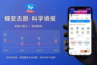 雷竞技手机版官方app下载